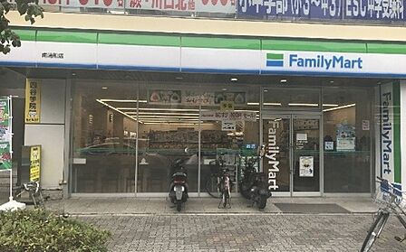 ファミリーマート 南浦和店(1012m)