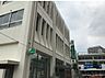 周辺：埼玉りそな銀行 上尾西口支店（668m）