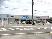 ウエルシア 上尾上店（2769m）