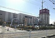 イオン 大宮店（2239m）