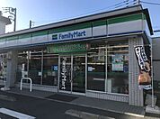 ファミリーマート 川越グリーンパーク店（4134m）