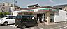 周辺：セブンイレブン さいたま文蔵5丁目店（672m）