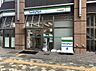 周辺：ファミリーマート 北戸田駅前店（1498m）