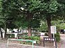 周辺：宮原南公園（1790m）