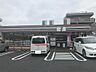 周辺：セブンイレブン 南浦和1丁目店（1666m）