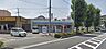 周辺：ローソン 志木柏町店（1863m）