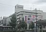 周辺：丸広百貨店 南浦和店（1263m）