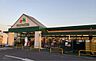 周辺：マルエツ 豊春店（401m）