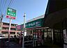 周辺：ダイソーセイムス戸田笹目店（2761m）