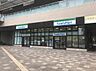 周辺：ファミリーマート 武蔵浦和マークス店（2554m）