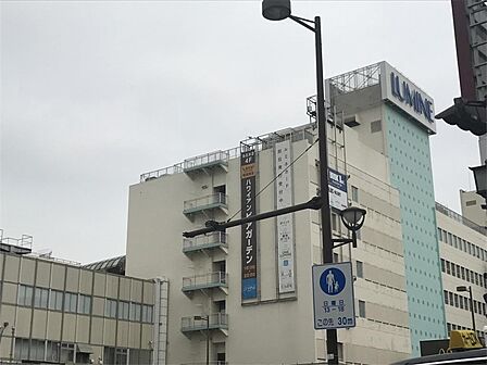 ルミネ大宮(1901m)