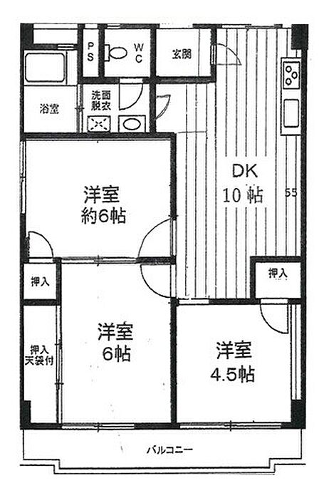 3LDK 間取り
