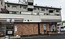 周辺：セブンイレブン さいたま大和田2丁目店（1883m）