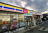 周辺：ミニストップ 浦和木崎店（1230m）