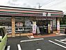 周辺：セブンイレブン 東浦和駅北通り店（3182m）