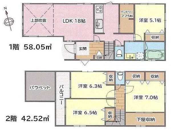 間取りを拡大表示
