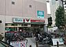 周辺：コモディイイダ 川口リプレ店（794m）