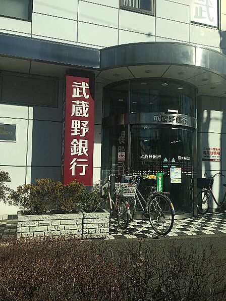 武蔵野銀行鶴ヶ島支店（1809m）
