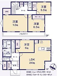 上尾市緑丘4丁目