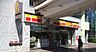 周辺：デイリーヤマザキ 久喜駅西口店（1657m）