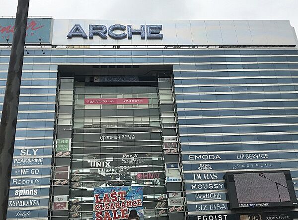 周辺を拡大表示