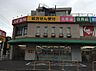 周辺：スギ薬局 鴻巣本町店（530m）
