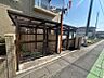 その他：ゴミ置き場（2026.3/24撮影）