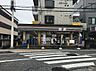 周辺：セブンイレブン 大宮宮原西口店（792m）