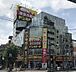 周辺：ドン・キホーテ 西川口駅前店（1710m）