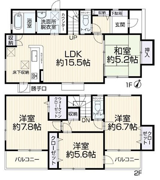 間取りを拡大表示
