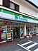 周辺：ファミリーマート 本川越駅前店（3889m）