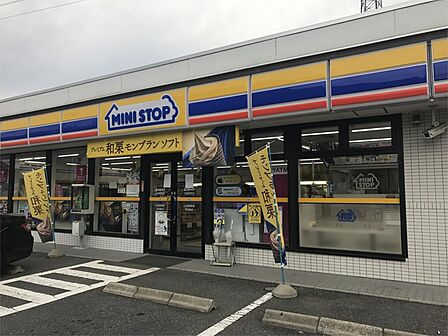 ミニストップ 川越岸町店（2211m）