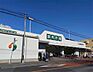 周辺：ジャパンミート卸売市場ふじみ野店（2400m）