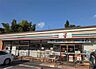 周辺：セブンイレブン さいたま櫛引町1丁目南店（1257m）