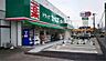 周辺：ドラッグセイムス 宮原店（598m）