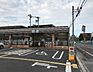 周辺：セブンイレブン 春日部中央6丁目店（2071m）