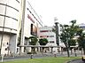 周辺：イトーヨーカドー 草加店（2871m）