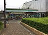 周辺：ファミリーマート 航空公園駅東口店（1575m）