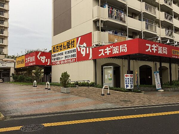 周辺を拡大表示