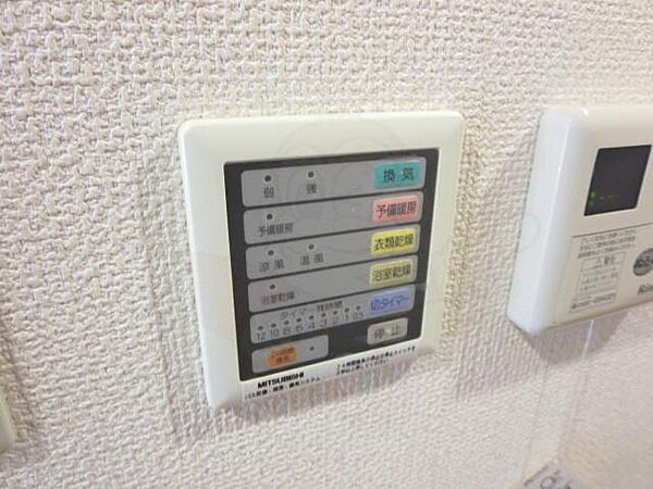 画像30:その他画像