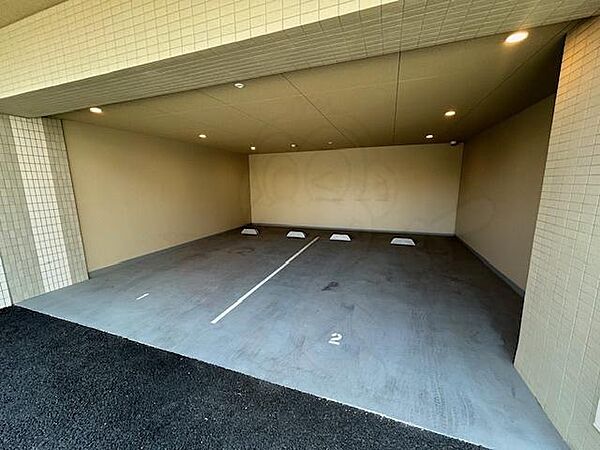 ALTERNA四つ木