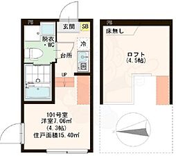 🉐敷金礼金0円！🉐グランツ立石