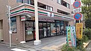 セブンイレブンまで206m