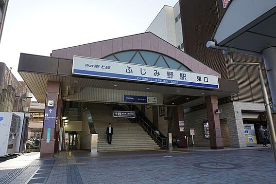 ふじみ野駅東口...
