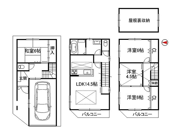 間取り