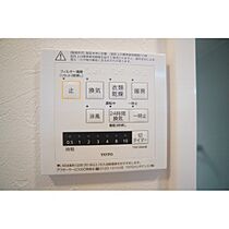 ｓａｎｃｔｕａｒｙ　ｃｏｕｒｔ（サンクチュアリ　コート） 302 ｜ 群馬県高崎市上和田町（賃貸アパート1LDK・3階・40.70㎡） その6