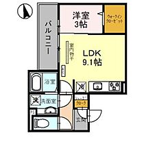 ラルジュ飯塚 203 ｜ 群馬県高崎市飯塚町（賃貸アパート1LDK・2階・35.59㎡） その2