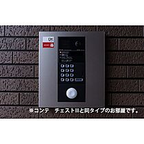 グランテラスIII 302 ｜ 群馬県高崎市筑縄町（賃貸アパート1K・3階・27.02㎡） その11