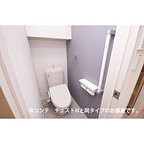 グランテラスIII 208 ｜ 群馬県高崎市筑縄町（賃貸アパート1K・2階・31.21㎡） その7