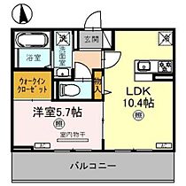 パークサイドグリーン 302 ｜ 群馬県高崎市緑町3丁目（賃貸アパート1LDK・3階・40.05㎡） その2